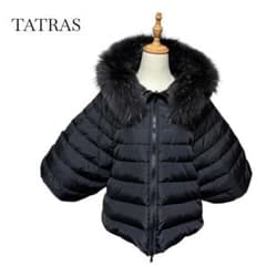 TATRAS リバーシブルダウン ポンチョ ファーフード マーレ MALE TATRAS リバーシブルダウン ポンチョ ファーフード マーレ MALE - メルカリ