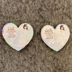 プリズムストーン めざめのシンフォニアドレス&はばたきの