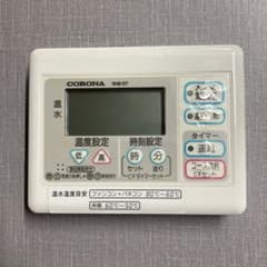 m16537515119_1.jpg?1716159348