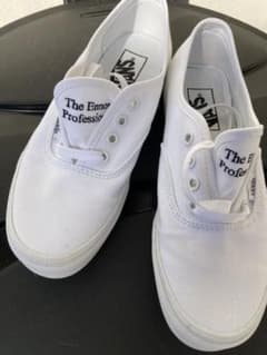 The Ennoy Professional VANZ ERA 23.5cmのサムネイル