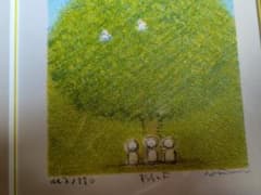 樹の下 府川 誠 Makoto Fukawa リトグラフ 静寂と祈りの情景 - メルカリ