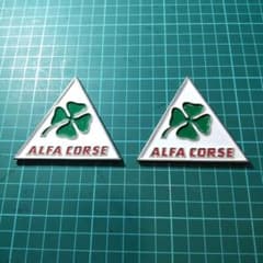 アルフロメオ　コルサ　エンブレムのサムネイル