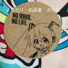 初音ミク　タワーレコード　コラボカフェ限定　コースター　開封済みのサムネイル
