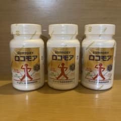 サントリー　ロコモア　180錠3個のサムネイル