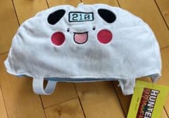 最安値 HUNTER×HUNTER アベイル ポットクリン ティッシュケース - メルカリ