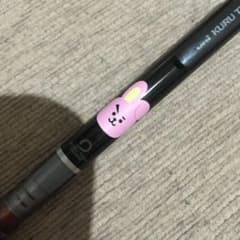 BT21Cookyのショープペンシルクルトガです！のサムネイル