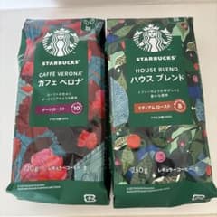 2袋　★スターバックス　ハウスブレンド　カフェベロナ　豆　レギュラーコーヒーのサムネイル