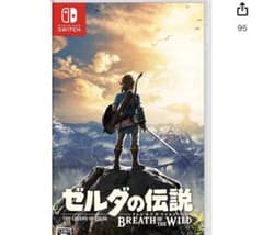 ゼルダの伝説 ブレス オブ ザ ワイルドのサムネイル