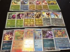 と*し様 【被りなし】ポケモンカード モンスターボールミラー 18枚