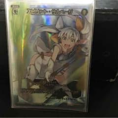 WIXOSS スピサルのサムネイル