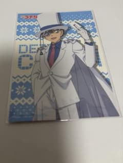 名探偵コナン 怪盗キッドと工藤新一&蘭ポストカードのサムネイル