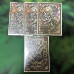 鬼ヶ大王ジャオウガ 神アート バラドヴィナシューラ 神アート - メルカリ