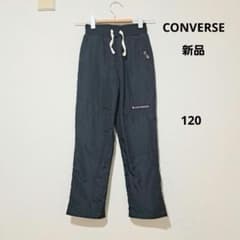 【新品】CONVERSE　ネイビー パンツ ALL STAR　120 暖か素材