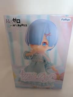 Re:제로 렘 MeloDoll Figure 나이트 드레스