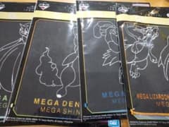 ポケモン　メガシンカ　ハンドタオル　4点セット