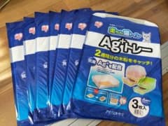 アイリスオーヤマ　楽ちん猫トイレ　Agトレーのサムネイル