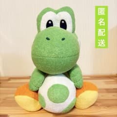 슈퍼 마리오 이치 반 쿠지 라스트 원상 요시 봉제 인형