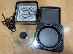 【純正箱付】山善 ホットプレート 着脱式2枚プレート YHC-W600のサムネイル
