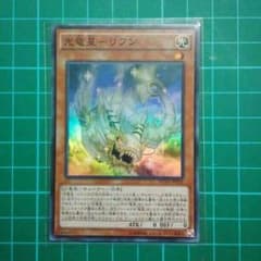 たつおさん 専用のサムネイル