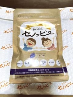 セノッピー 1袋 15日分　せのっぴーのサムネイル