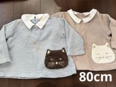 お値下げ！プティマイン　ねこトップスセットのサムネイル