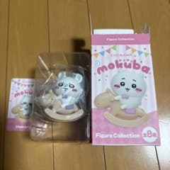 ちいかわ ゆらゆらmokuba フィギュアコレクション モモンガ