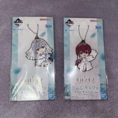 ホロライブ 宝鐘マリン&白銀ノエル キーホルダーセット