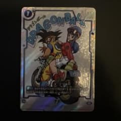 ドラゴンボール マンガブースター01 SB01-019 悟空チチ パラレル