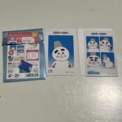 코지코지 증명 사진풍 스마로이드 코로스케