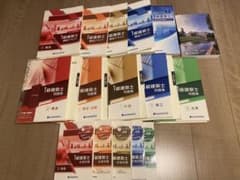 総合資格学院　令和3年一級建築士テキストのサムネイル