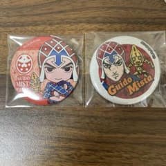 ジョジョの奇妙な冒険 グイード・ミスタ 缶バッジ 2個セットのサムネイル