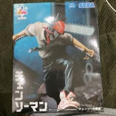 チェンソーマン　チェンソーの悪魔　フィギュアのサムネイル
