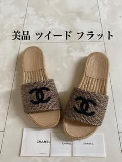 美品 CHANEL ツイード フラット サンダル 黒 39 25.5 シャネル 美品 CHANEL ツイード フラット サンダル 黒 39 25.5 シャネル - メルカリ