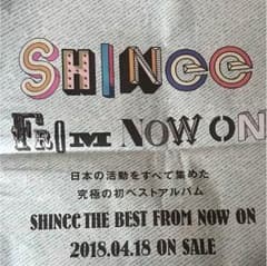 ４月18日  朝日新聞  SHINeeのサムネイル