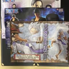 B0301 ワンピース ルフィ ゾロ ロビン 3枚セット非売品ポスター - メルカリ