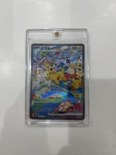 ピカチュウex SAR MEGA 拡張パック 30th CELEBRATION…のサムネイル