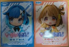 ぶいすぽっ! デフォルメフィギュア 千燈ゆうひ・純木こかげ GIGO限定
