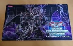 遊戯王 ワールドチャンピオンシップ予選 2012 プレイマット 龍神