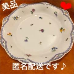 ★美品銀座和光　フリルプレート★のサムネイル