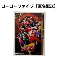 焼きサバ様 リクエスト 4点 まとめ商品のサムネイル