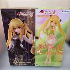 To LOVEる-ダークネス- 金色の闇 フィギュア 2種セットのサムネイル