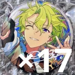 あんスタ 日和 9周年 缶バッジ FLARE 巴日和 - メルカリ