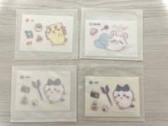 【限定】ちいかわ オリヤン ベーグルチップ シール 4枚セットのサムネイル