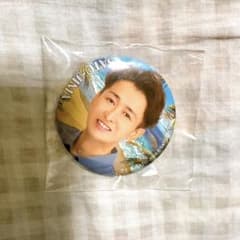 大野智 さと島 缶バッジ　ランダムガチャ　新品未開封のサムネイル
