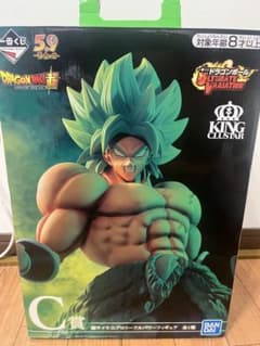 【センリツ不安クラブ様専用】 ドラゴンボール ブロリー フィギュアのサムネイル