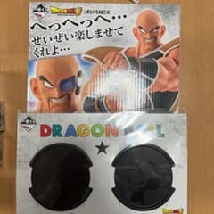 悟空とナッパのセットのサムネイル