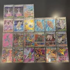 ポケモンカード SAR・SR21枚セットまとめ売り - メルカリ