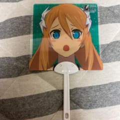 みやさま専用のサムネイル