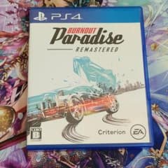 Burnout Paradise Remasteredのサムネイル