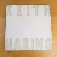 KEITH HARING A RETROSPECTIVE 作品集のサムネイル